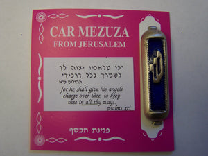 Mezuzah-Car-Shin Symbol & Torah (2")-Brass Enameled