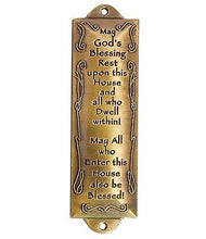 Mezuzah-Bless This House (4.5")-Brass (#5105)
