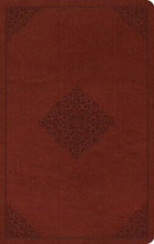 ESV Large Print Value Thinline Bible-Tan Ornament Design TruTone