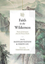 Faith In The Wilderness