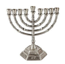 Menorah-12 Tribes (9 Branched) (3 1/2" x 7" x 6 1/2") (#42138)