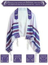 Prayer Shawl-Woman Of Valor/Blessed Is The Woman Who Believes (Luke 1:45) (72" x 24")-Blue