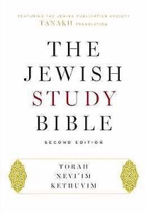 Jewish Study Bible (Second Edition)-Hardcover