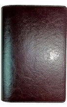 KJV Waterproof Bible-Brown Imitation Leather