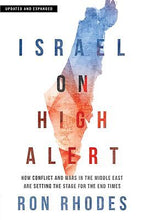 Israel On High Alert (Updated)
