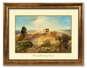 Framed Art-Jerusalem Lion Of Judah (14.5" x 19.5") (#32202)