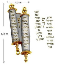 Mezuzah-Dual Chamber Torah Scroll (5")-Pewter (#5103)