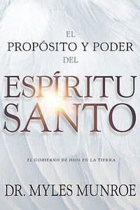 Spanish-Purpose And Power Of The Holy Spirit