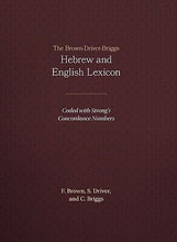 Brown Driver Briggs Hebrew And English Lexicon