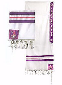 Prayer Shawl-Queen Esther Acrylic (72" x 24") (#2243)