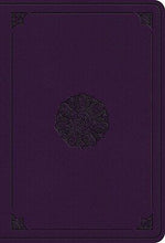 ESV Student Study Bible-Lavender Emblem Design TruTone
