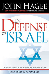 In Defense Of Israel