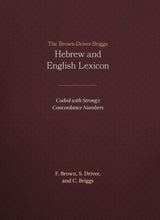 Brown Driver Briggs Hebrew And English Lexicon