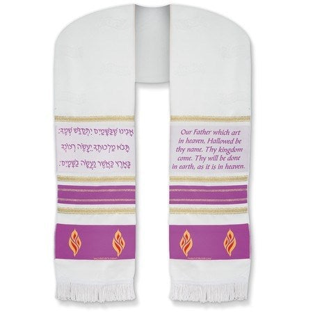 Prayer Scarf-Lord's Prayer-Purple Acrylic (63