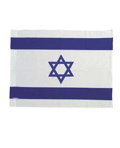 Flag-Israel (32" x 44") (#32111)