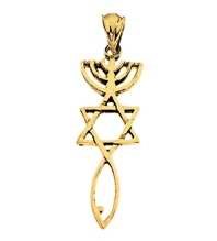 Necklace-Messianic Seal Roots Symbol (Gold Plated)-20" Chain (#9203)