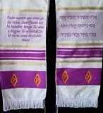 Spanish-Scarf-Lords Prayer-Purple (63