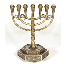 Menorah-12 Tribes w/Hexagon Base (7 Branched) (6" x 6")-Brass (#41126)