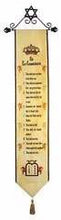Banner-Ten Commandments Heritage w/12" Star Of David Hanger (36" x 7") (#32153)