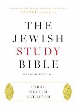 Jewish Study Bible (Second Edition)-Hardcover