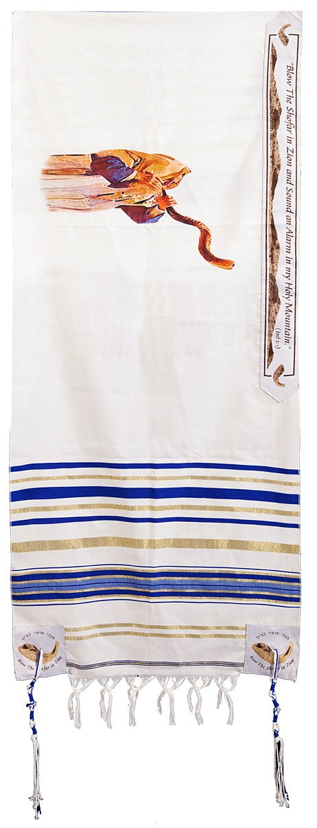 Prayer Shawl-Shofar Acrylic (72