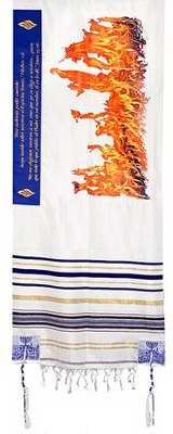Spanish-Prayer Shawl-Flame Of Pentecost (72
