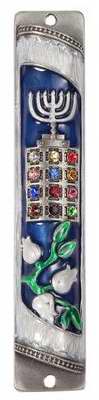 Mezuzah-Menorah Breastplate (4