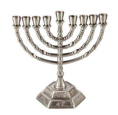 Menorah-12 Tribes (9 Branched) (3 1/2