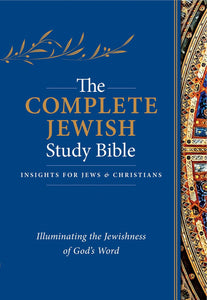 The Complete Jewish Study Bible-Hardcover