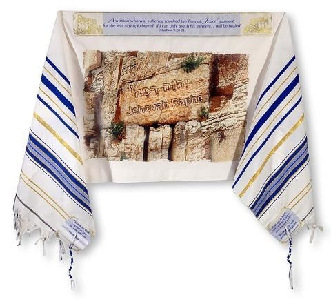 Prayer Shawl-Healing Acrylic (Matthew 9:20-21) (72