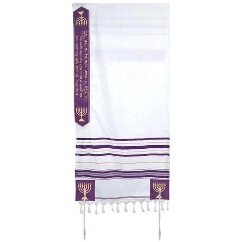 Prayer Shawl-Arise Shine Purple Acrylic (Isaiah 61:1) (72