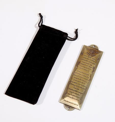 Spanish-Mezuzah-Shema w/Menorah At Top (5
