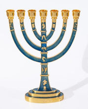 Menorah-12 Tribes (7 Branched)-Blue Coated (#42139)