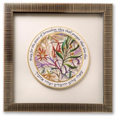 Framed Art-Pray For The Peace Paper Cut Wall Art (13.5