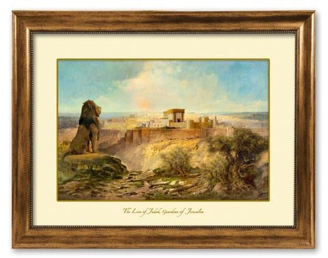 Framed Art-Jerusalem Lion Of Judah (14.5