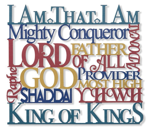 Wall Hanging-Names Of God Laser Cut Out Steel (10 X 11-1/2)  (#21122)
