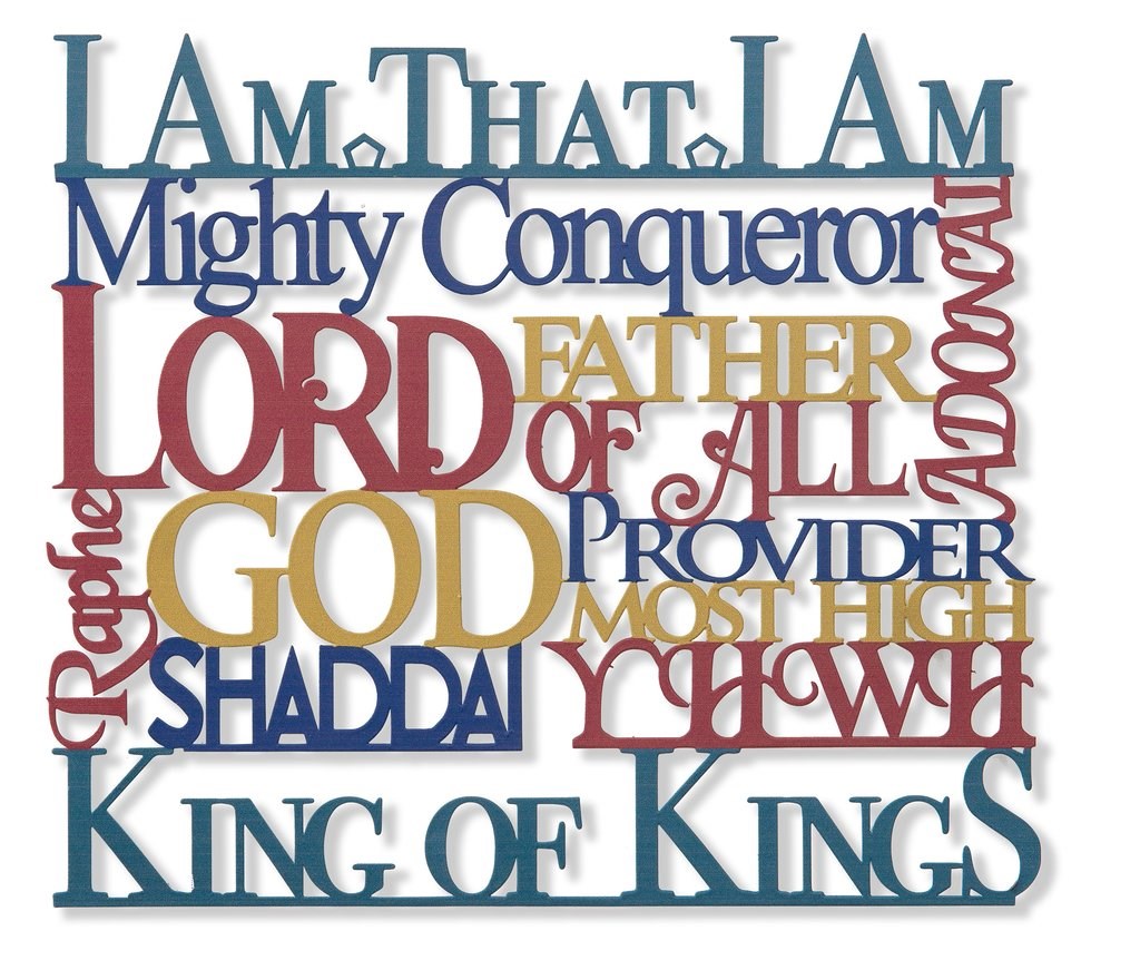 Wall Hanging-Names Of God Laser Cut Out Steel (10 X 11-1/2)  (#21122)