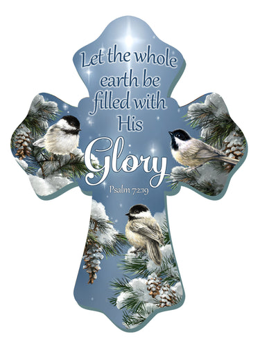 Wall Cross-His Glory (6