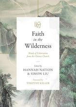 Faith In The Wilderness