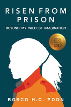 Risen from Prison:: Beyond My Wildest Imagination (Paperback)