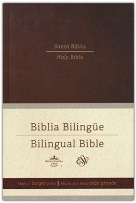 Spanish-RVR 1960/ESV Bilingual Bible (Biblia Bilingue Reina Valera 1960/ESV)-Brown Hardcover