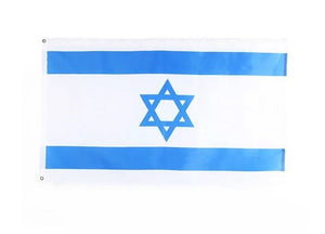 Flag-Israeli-Nylon (3' x 5')