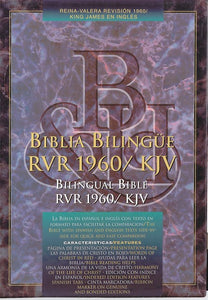 Spanish-RVR 1960/KJV Bilingual-Black Imitation Leather