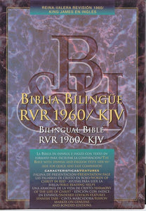 RVR 1960/KJV Bilingual-Black Bonded Leather Indexed