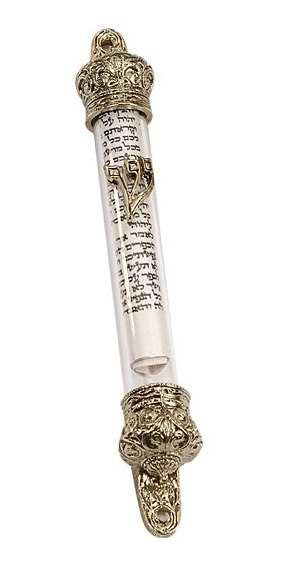 Mezuzah-Brass & Glass Sealed Scroll (5
