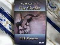 DVD-The Biblical Use Of The Shofar (#7715)