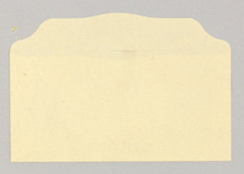 Offering Envelope-Blank (Bill-Size)-Cream (Pack Of 100)