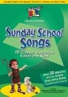 DVD-Cedarmont Kids: Sunday School Songs