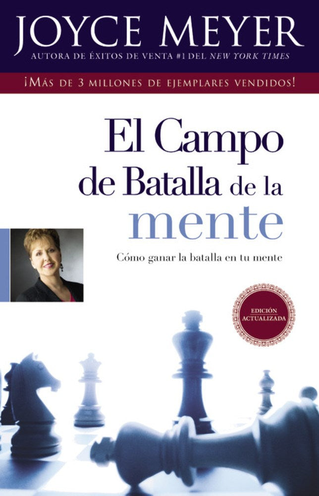 Spanish-Battlefield Of The Mind (Expanded) (El Campo de Batalla de la Mente)