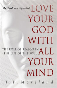 Love Your God Wth All Your Mind (15th Anniversary)